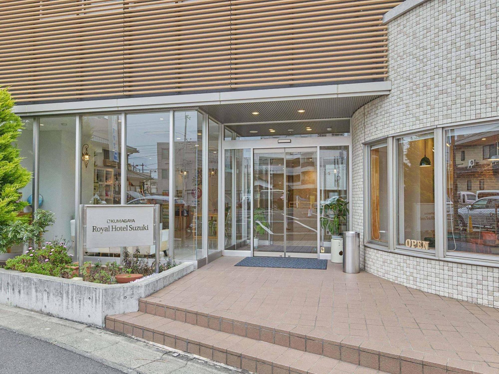 Kumagaya Royal Hotel Suzuki Exterior photo